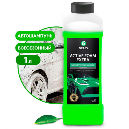 Активная пена Grass «Active Foam Extra», 1л